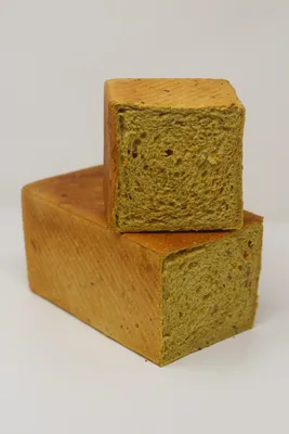 Easy Curry Masala Bread Mix